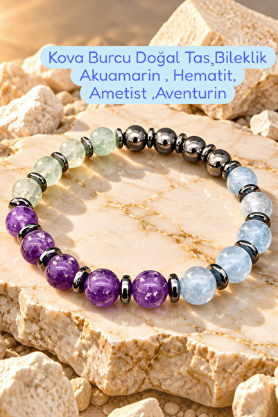 NBS Beautiful Naturel Stones سوار من الحجر الطبيعي للجنسين من برج الدلو، أكوا...