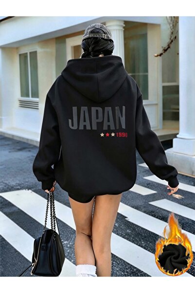 Toum Ιαπωνικό Φούτερ Unisex Oversize με Γραφικά Σχέδια