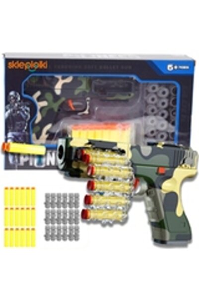 Skleplolki Pistol de jucărie cu săgeți din spumă - set complet