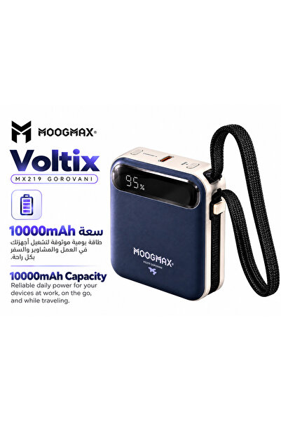 MOOGMAX Power Bank Portable Charger Mini with Type C Cables 10000Mah Powerban...