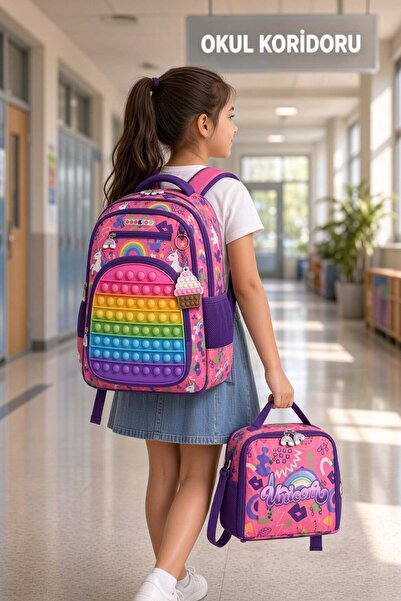 DODOMAR Σχολική τσάντα Δημοτικού Σχολείου Unicorn Written Rainbow Popitli Σετ...