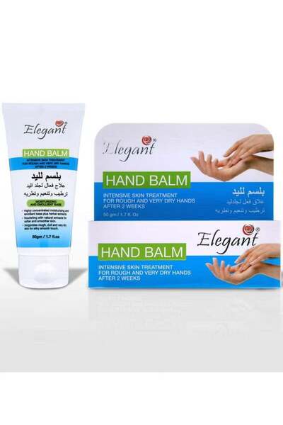 Elegant HAND BALM 50GM