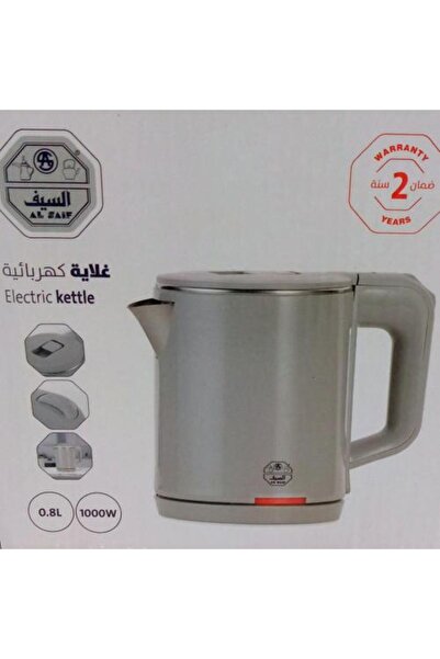 rexa Plastic Kettle 800 ml