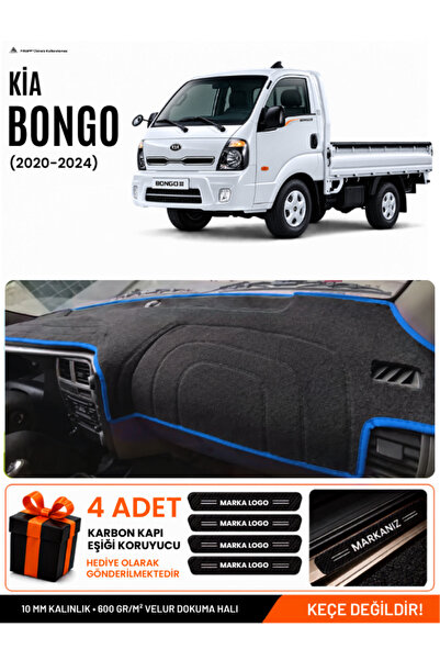 e-biz Kia Bongo (2020-2024) Compatible Glove Box Protection, Glove Box Cover,...