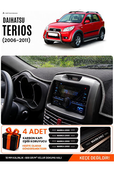 e-biz Daihatsu Terios (2006-2011) Compatible Glove Box Cover, Glove Box Case ...