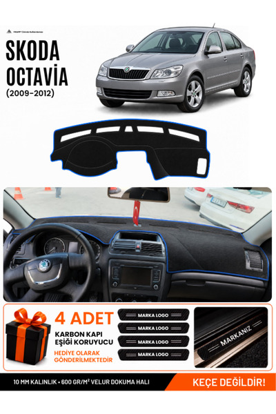 e-biz Skoda Octavia (2009-2012) Compatible Glove Box Protection, Glove Box Co...