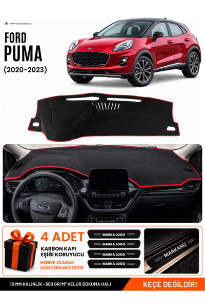 e-biz Ford Puma (2020-2023) Compatible Glove Box Protection, Glove Box Cover,...