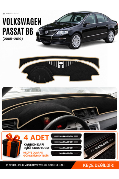 e-biz Volkswagen Passat B6 (2005-2010) Compatible Glove Box Cover, Glove Box ...