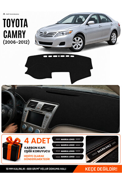 e-biz Toyota Camry (2006-2012) Compatible Glove Box Protection, Glove Box Cov...