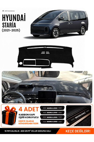 e-biz Hyundai Staria (2021-2025) Compatible Glove Box Protection, Glove Box C...