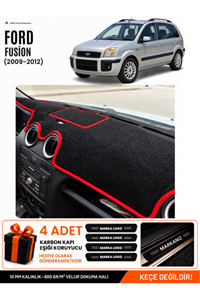e-biz Ford Fusion (2009-2012) Compatible Glove Box Cover, Glove Box Case - Bl...
