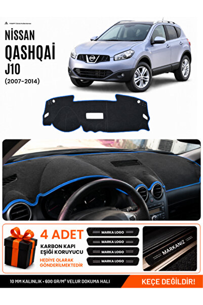 e-biz Nissan Qashqai J10 (2007-2014) Compatible Glove Box Cover, Glove Box Ca...