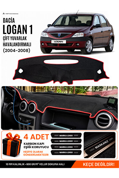 e-biz Daci̇a Logan 1 (2004-2008) Compatible Glove Box Cover, Glove Box Case -...
