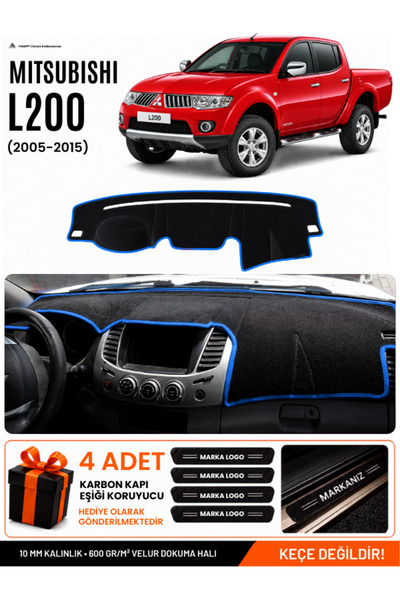 e-biz Mitsubishi L200 (2005-2015) Compatible Glove Box Cover, Glove Box Case ...