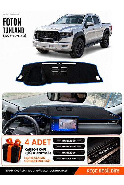 e-biz Foton Tunland V9 (2025-Later) Compatible Glove Box Cover, Glove Box Cas...