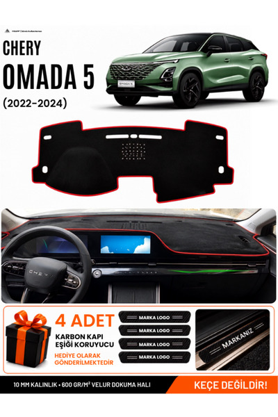 e-biz Chery Omada 5 (2022-2024) Compatible Glove Box Cover, Glove Box Case - ...
