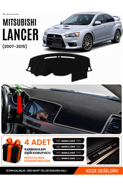e-biz Mitsubishi Lancer (2007-2015) Compatible Glove Box Cover, Glove Box Cas...