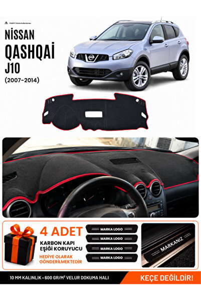 e-biz Nissan Qashqai J10 (2007-2014) Compatible Glove Box Cover, Glove Box Ca...