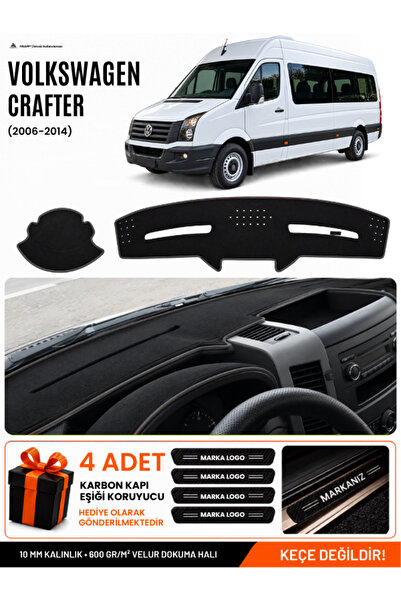 e-biz Volkswagen Crafter (2006-2014) Compatible Glove Box Protection, Glove B...