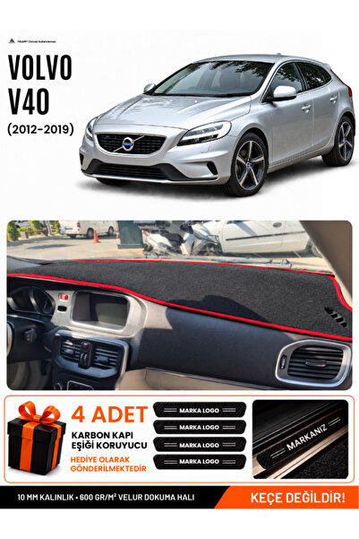 e-biz Volvo V40 (2012-2019) Compatible Glove Box Protection, Glove Box Cover,...