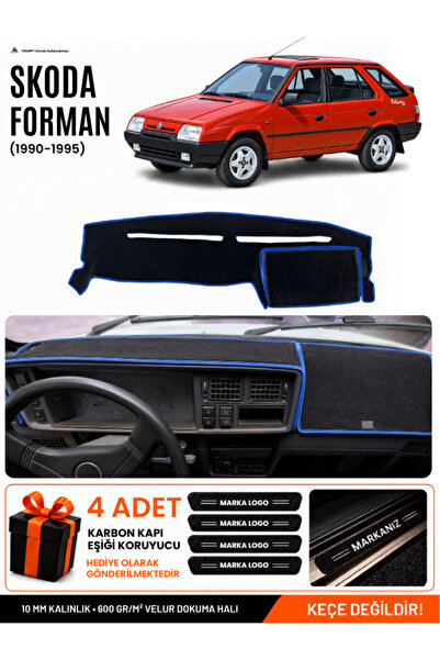 e-biz Skoda Forman (1990-1995) Compatible Glove Box Protection, Glove Box Cov...