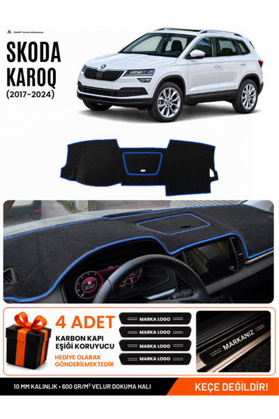 e-biz Skoda Karoq (2017-2024) Compatible Glove Box Protection, Glove Box Cove...