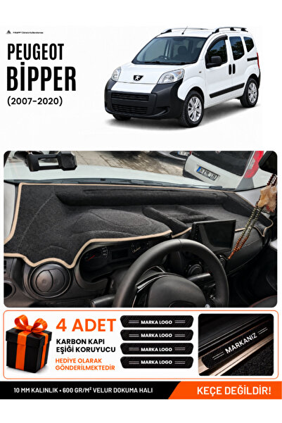 e-biz Peugeot Bi̇pper Fully Closed (2007-2020) Compatible Glove Box Cover, Gl...