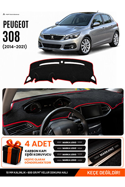 e-biz Peugeot 308 (2014-2021) Compatible Glove Box Cover, Glove Box Case - Bl...
