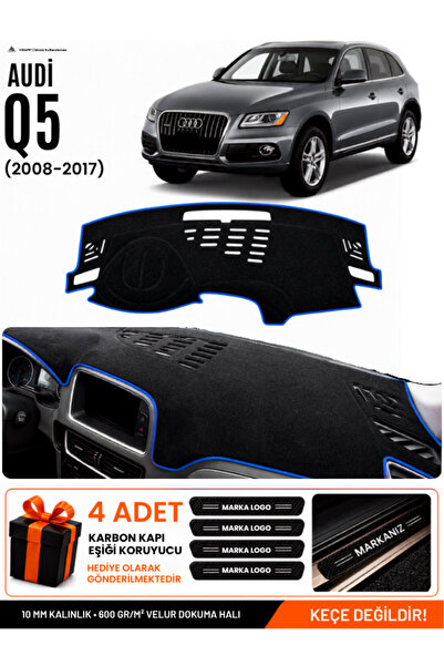 e-biz Audi Q5 (2008-2017) Compatible Glove Box Protection, Glove Box Cover, G...