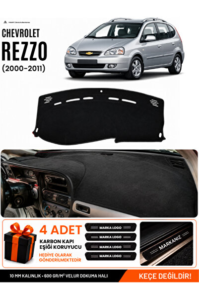 e-biz Chevrolet Rezzo (2000-2011) Compatible Glove Box Protection, Glove Box ...