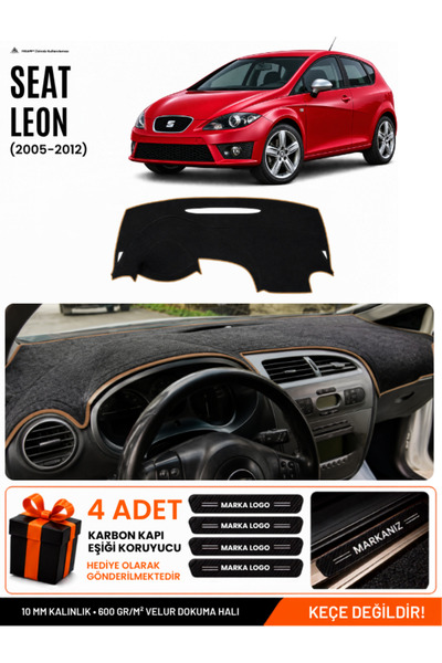 e-biz Seat Leon (2005-2012) Compatible Glove Box Cover, Glove Box Case - Blac...