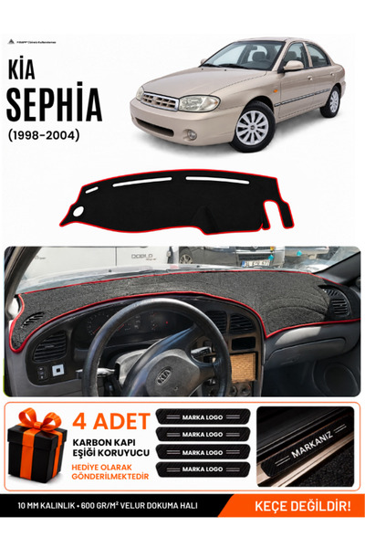 e-biz Kia Sephia (1998-2004) Compatible Glove Box Protection, Glove Box Cover...