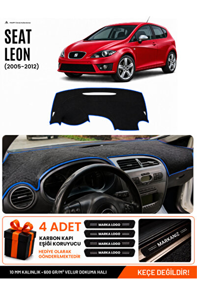 e-biz Seat Leon (2005-2012) Compatible Glove Box Protection, Glove Box Cover,...