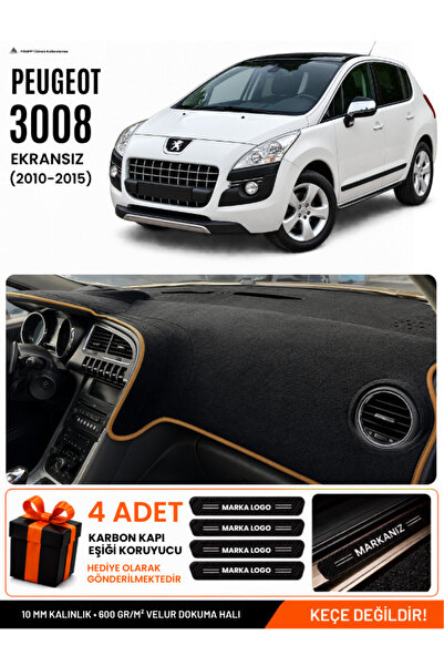 e-biz Peugeot 3008 Screenless (2010-2015) Compatible Glove Box Cover, Glove B...