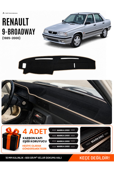 e-biz Renault 9 Broadway (1985-2000) Compatible Glove Box Cover, Glove Box Ca...