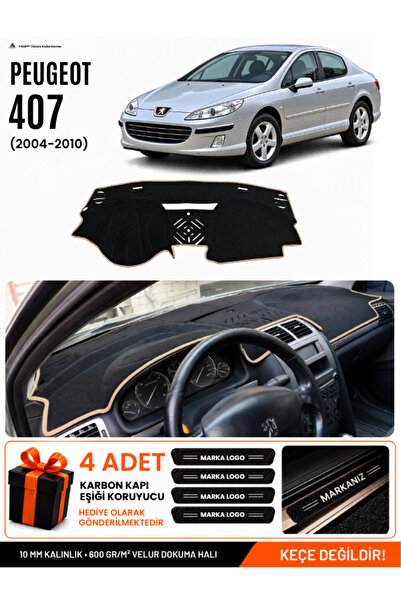 e-biz Peugeot 407 (2004-2010) Compatible Glove Box Protection, Glove Box Cove...