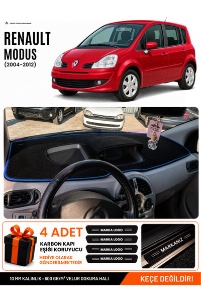 e-biz Renault Modus (2004-2012) Compatible Glove Box Protection, Glove Box Co...