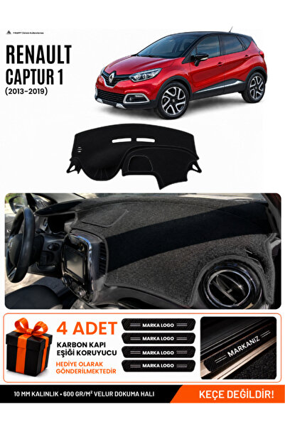 e-biz Renault Captur 1 (2013-2019) Compatible Glove Box Protection, Glove Box...