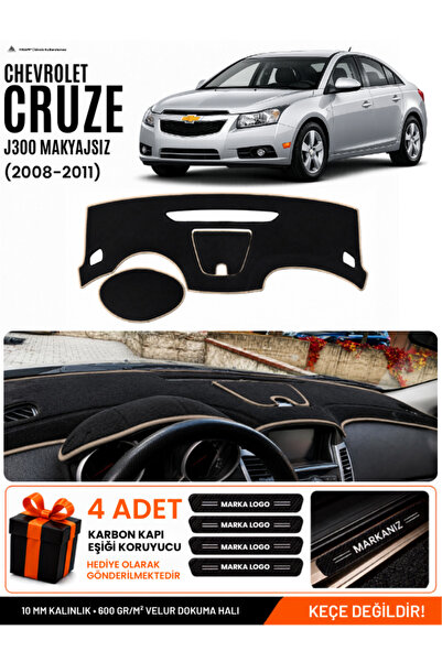 e-biz Chevrolet Cruze J300 Makyajsiz (2008-2011) Compatible Dashboard Cover, ...