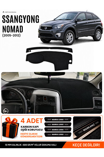 e-biz Ssangyong Nomad (2005-2012) Compatible Glove Box Cover, Glove Box Case ...