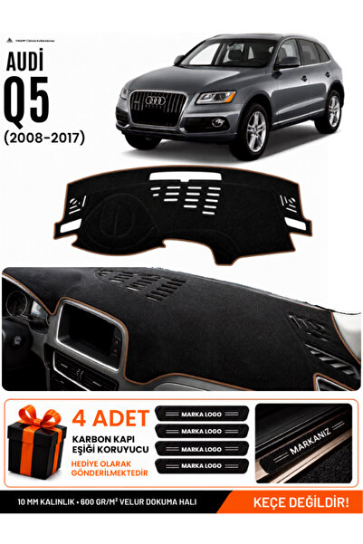 e-biz Audi Q5 (2008-2017) Compatible Glove Box Protection, Glove Box Cover, G...
