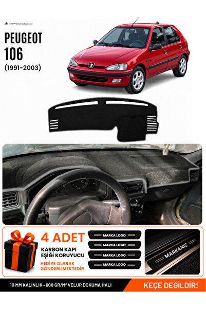 e-biz Peugeot 106 (1991-2003) Compatible Glove Box Protection, Glove Box Cove...
