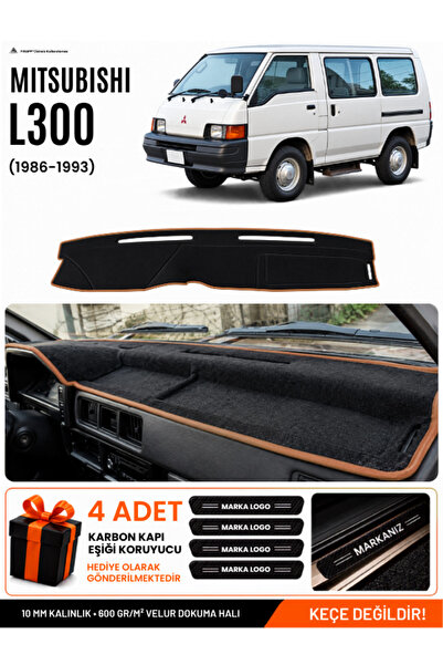 e-biz Mitsubishi L300 (1986-1999) Compatible Glove Box Cover, Glove Box Case ...
