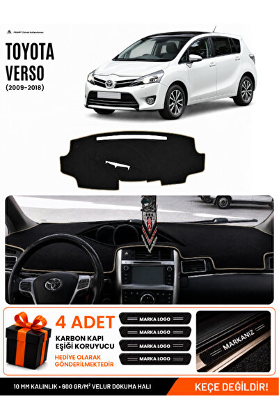 e-biz Toyota Verso (2009-2018) Compatible Glove Box Protection, Glove Box Cov...