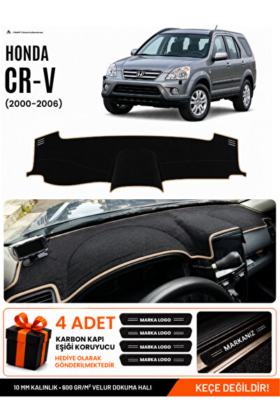 e-biz Honda Cr-V (2000-2006) Compatible Glove Box Protection, Glove Box Cover...
