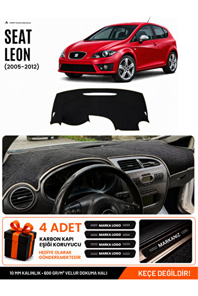 e-biz Seat Leon (2005-2012) Compatible Glove Box Protection, Glove Box Cover,...