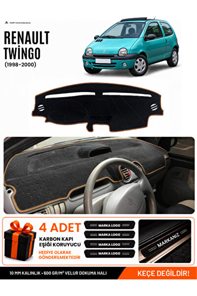 e-biz Renault Twingo (1998-2000) Compatible Glove Box Cover, Glove Box Case -...