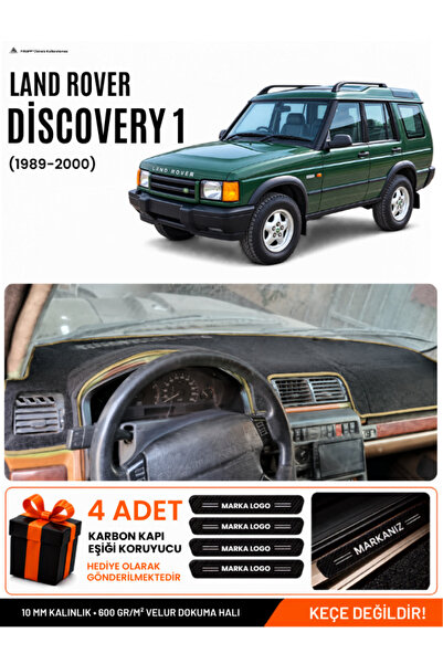 e-biz Land Rover Discovery 1 (1989-2000) Compatible Glove Box Cover, Glove Bo...