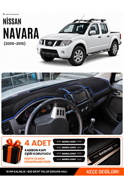e-biz Nissan Navara (2005-2015) Compatible Glove Box Protection, Glove Box Co...