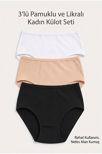 NurPeri İç Giyim Women's Ribbed Cotton Lycra Soft Textured Panties Set for Da...